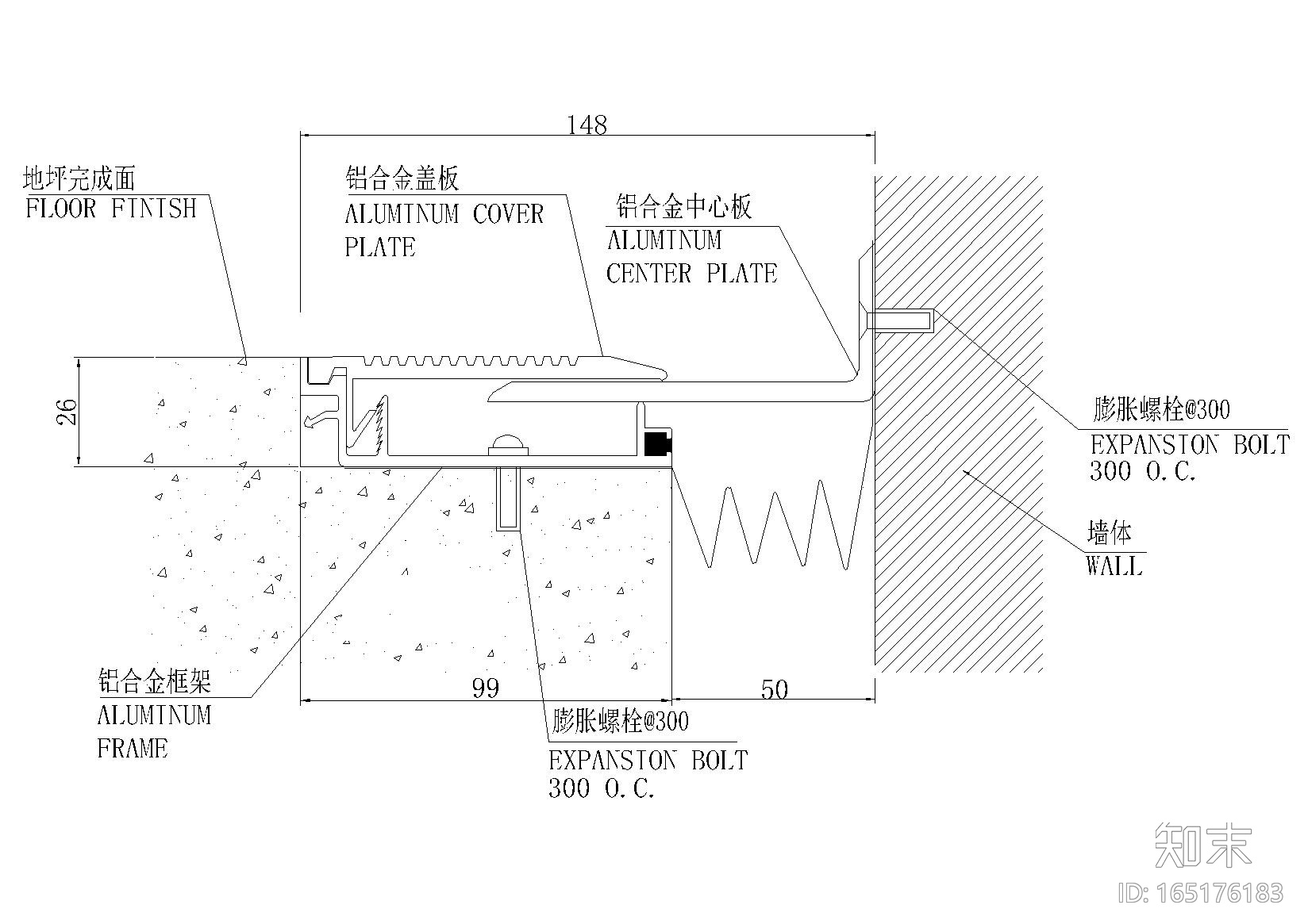 地坪cad施工图下载【ID:165176177】