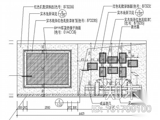 [湖北]温馨舒适一居室室内设计CAD施工图（含效果图）cad施工图下载【ID:161700100】