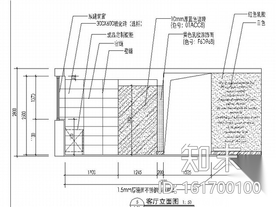 [湖北]温馨舒适一居室室内设计CAD施工图（含效果图）cad施工图下载【ID:161700100】