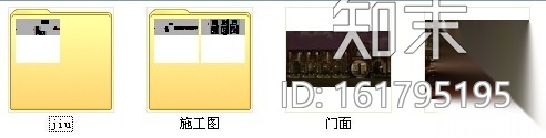中式风格酒庄休闲会所装修施工图（含效果）cad施工图下载【ID:161795195】