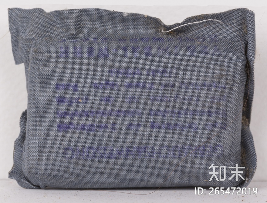 货物贴图下载【ID:265472019】