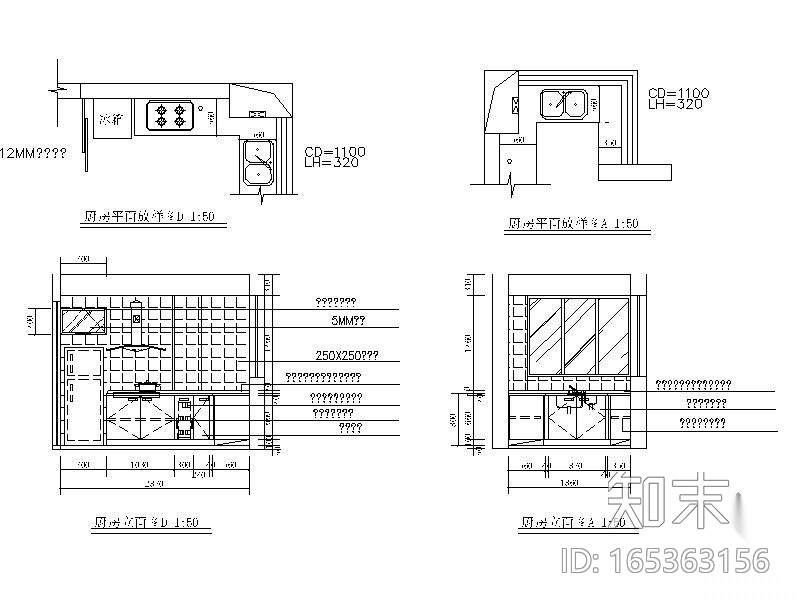 精致一居室装修图(含实景)cad施工图下载【ID:165363156】