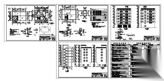 东莞市虎门镇某六层出租房建筑施工图cad施工图下载【ID:149851116】