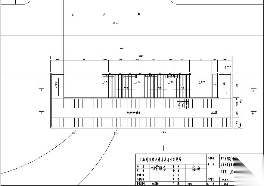 【湖北】某市人民广场景观全套施工图cad(40个文件)cad施工图下载【ID:160689174】