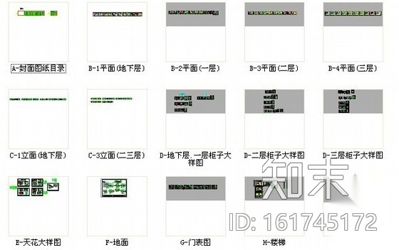 [大连]欧式古典三层别墅室内装修图cad施工图下载【ID:161745172】