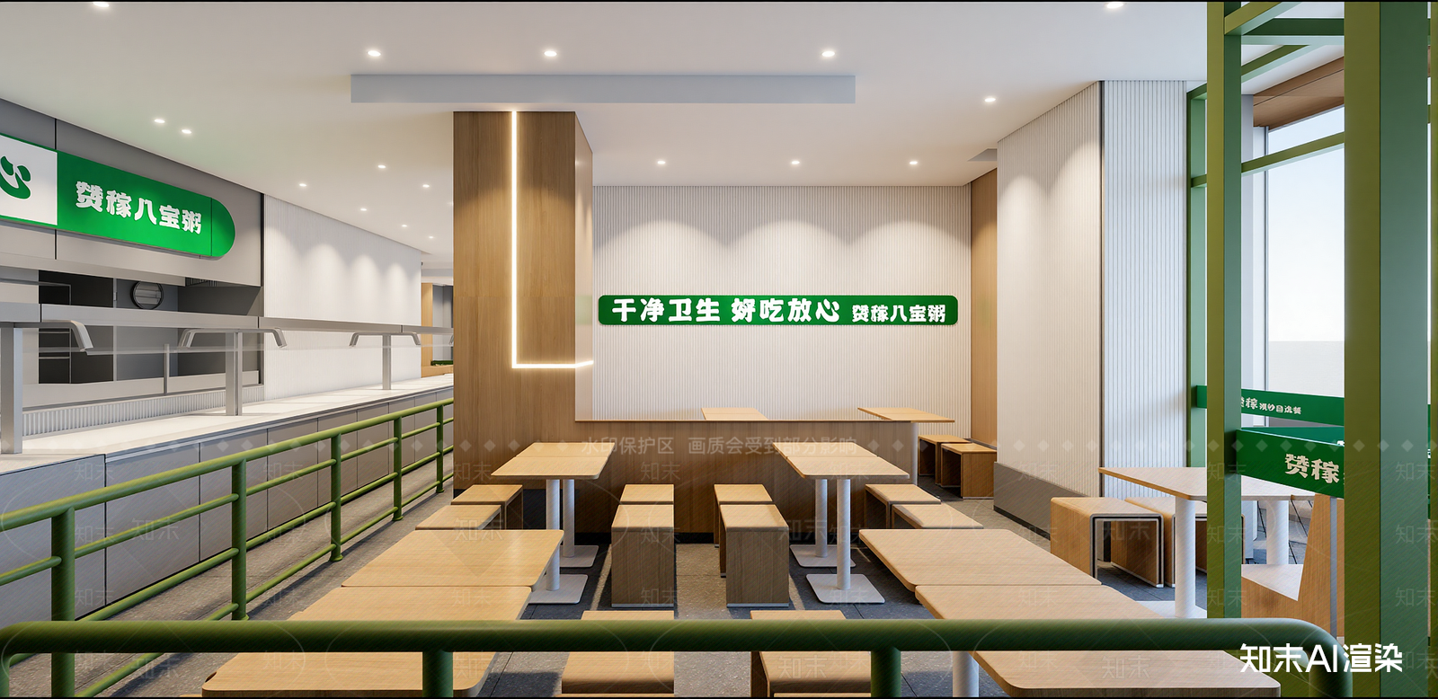 现代快餐店SU模型下载【ID:1216026211】