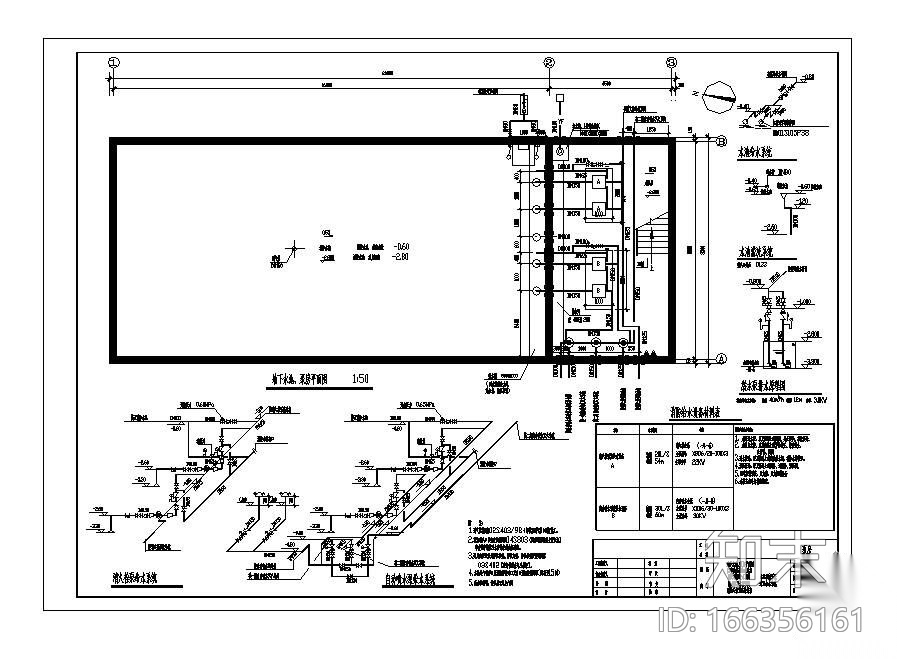 江苏省某广场消防泵房全套图纸cad施工图下载【ID:166356161】