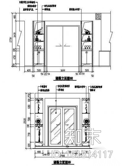 玄关图块cad施工图下载【ID:161814117】