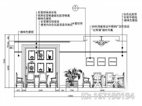 自贡cad施工图下载【ID:167190194】