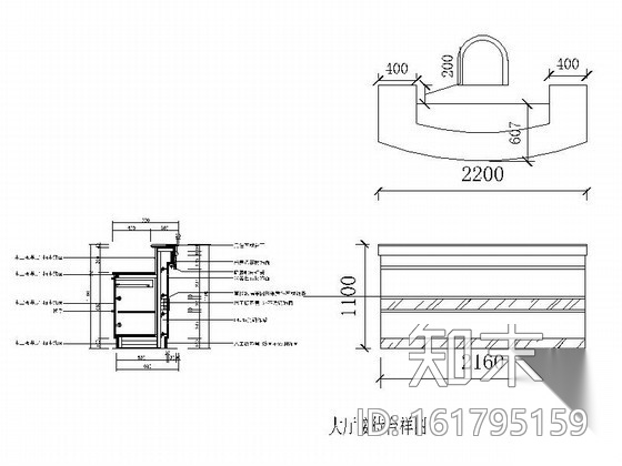 某现代办公楼大厅装修图（含效果）cad施工图下载【ID:161795159】