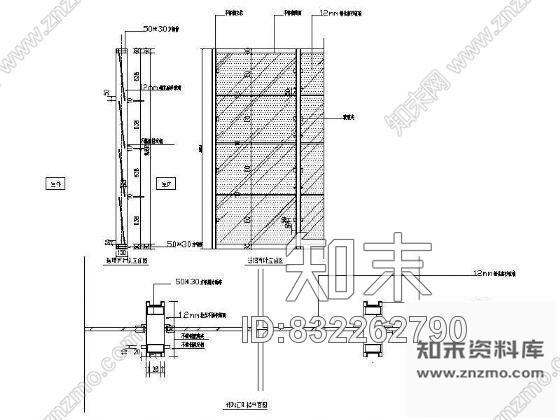 图块/节点玻璃百页详图cad施工图下载【ID:832262790】