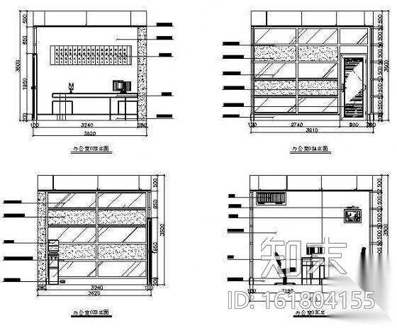 某服饰公司办公室CAD装修图cad施工图下载【ID:161804155】