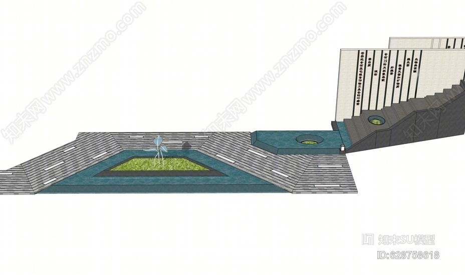台阶铺装水景SU模型下载【ID:628758618】