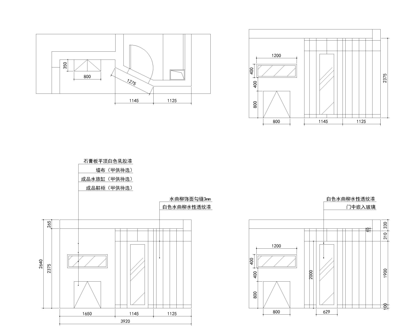 武汉126㎡现代简约风格三居室住宅施工图施工图下载【ID:160118170】