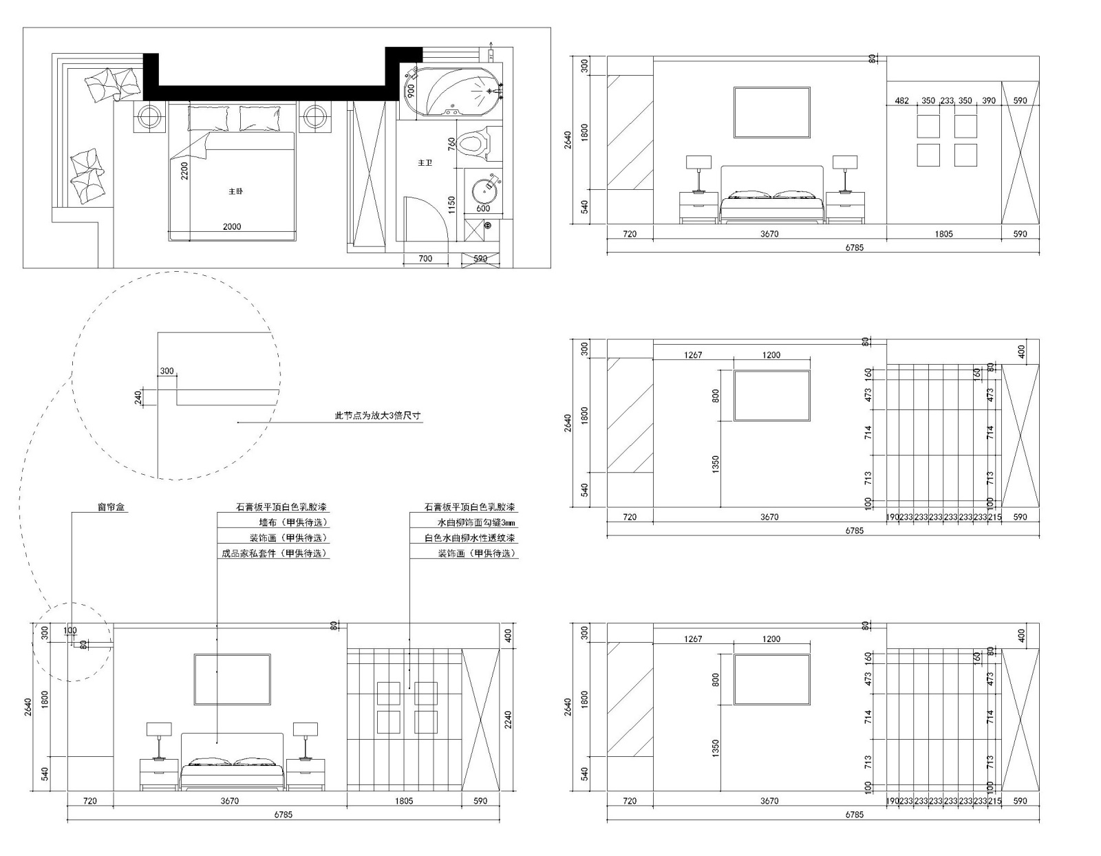 武汉126㎡现代简约风格三居室住宅施工图施工图下载【ID:160118170】