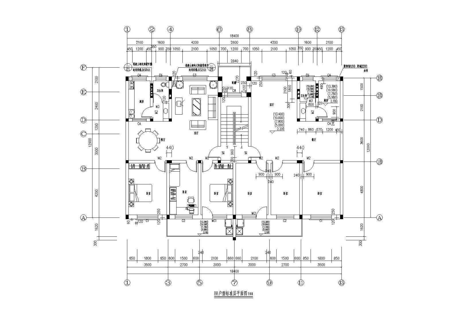[山东]泰安灌庄社区8号回迁多层住宅楼建筑施工图cad施工图下载【ID:149578187】