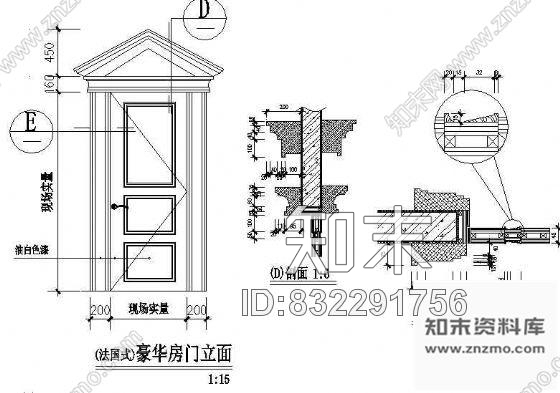 图块/节点法国式门样cad施工图下载【ID:832291756】