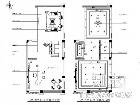 精装董事长办公室CAD室内装修图施工图下载【ID:967873062】