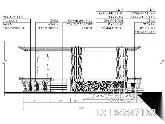 [浙江]知名时尚酒吧连锁店施工图施工图下载【ID:164847163】