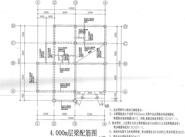 现代风格3层独栋别墅建筑施工图施工图下载【ID:149894172】