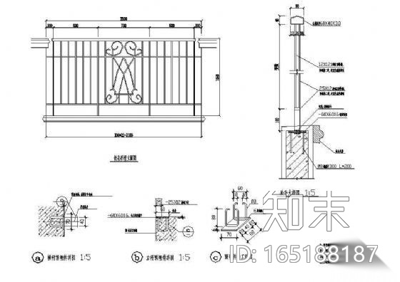 铁艺栏杆立面图cad施工图下载【ID:165188187】