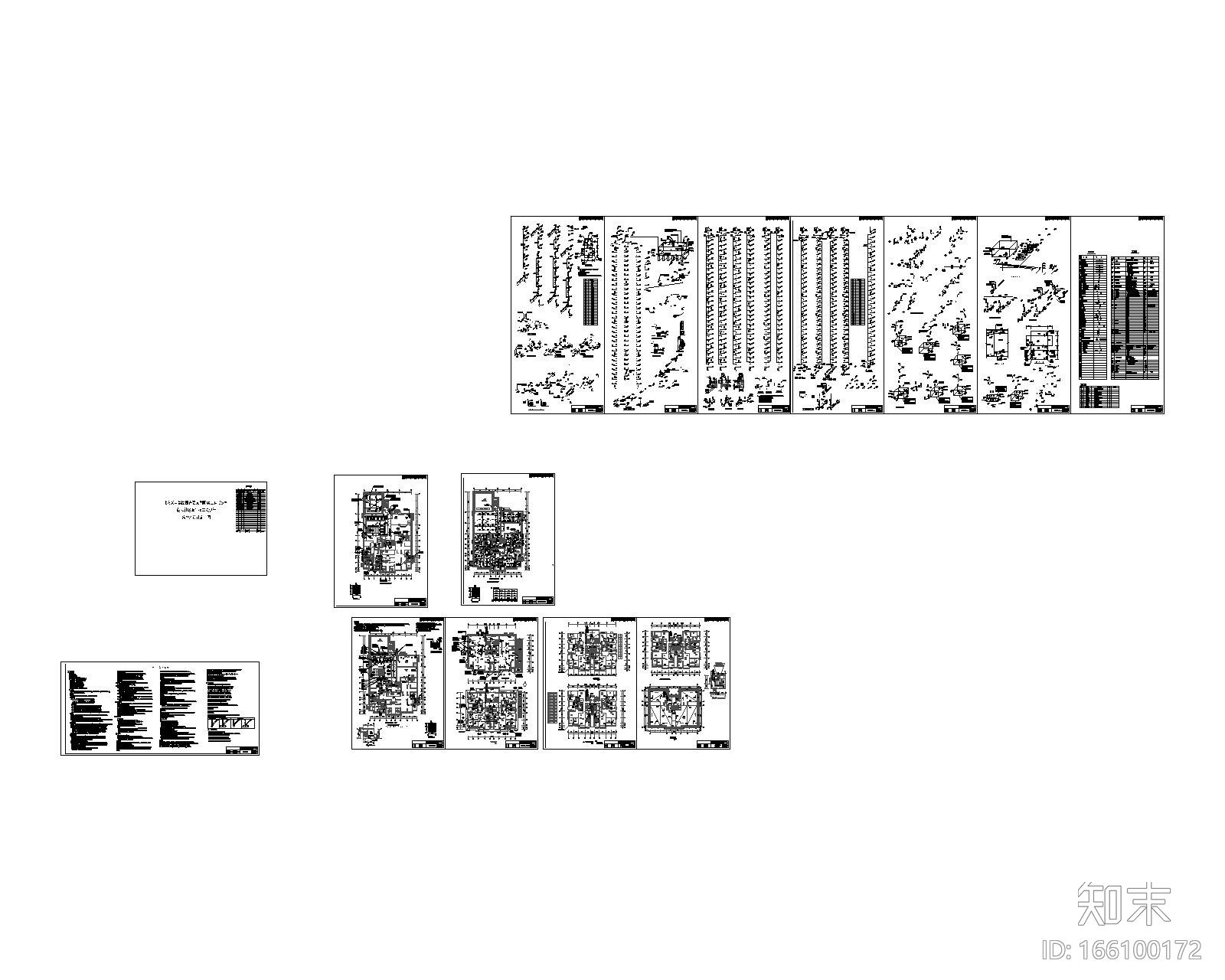 朝阳社区36号楼给排水设计图纸施工图下载【ID:166100172】