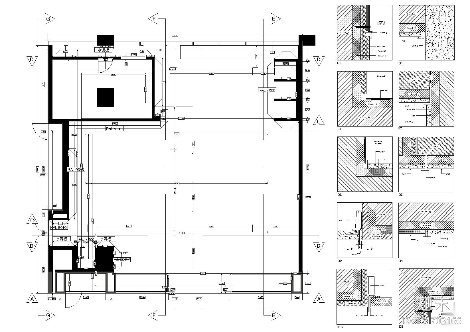 [湖北]G-STAR RAW黄石武商广场店装饰施工图施工图下载【ID:161703166】