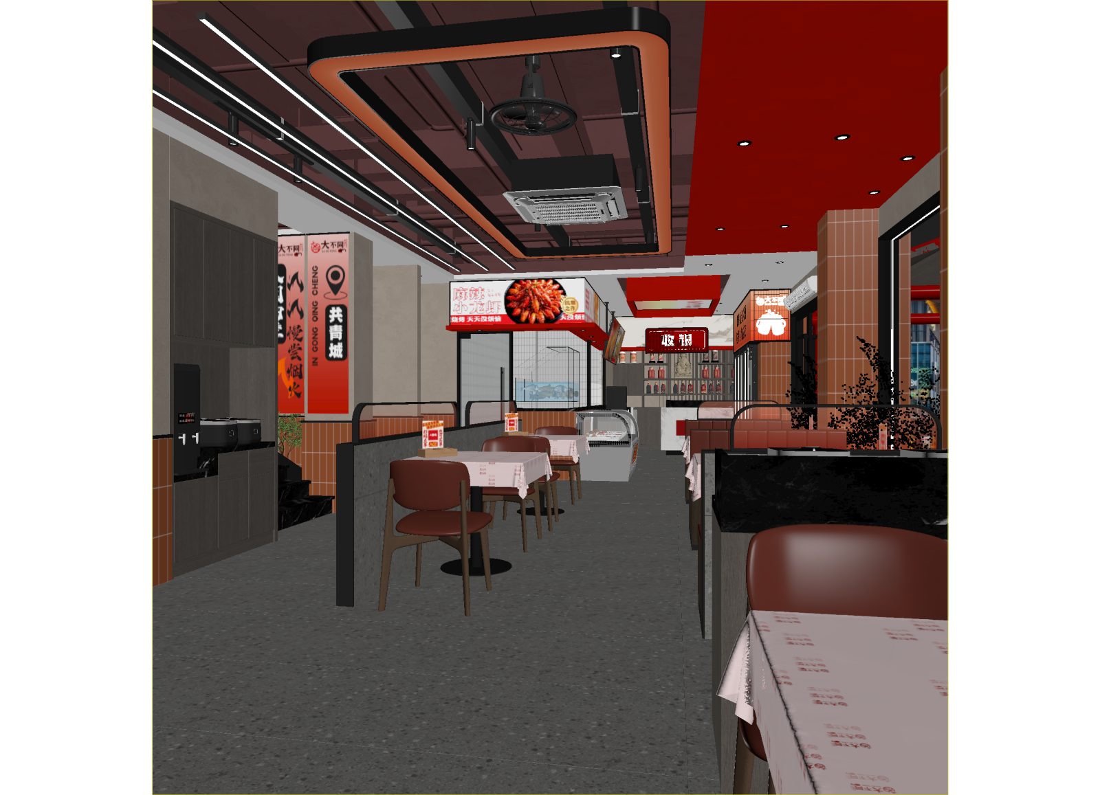 现代火锅店3D模型下载【ID:1214765736】