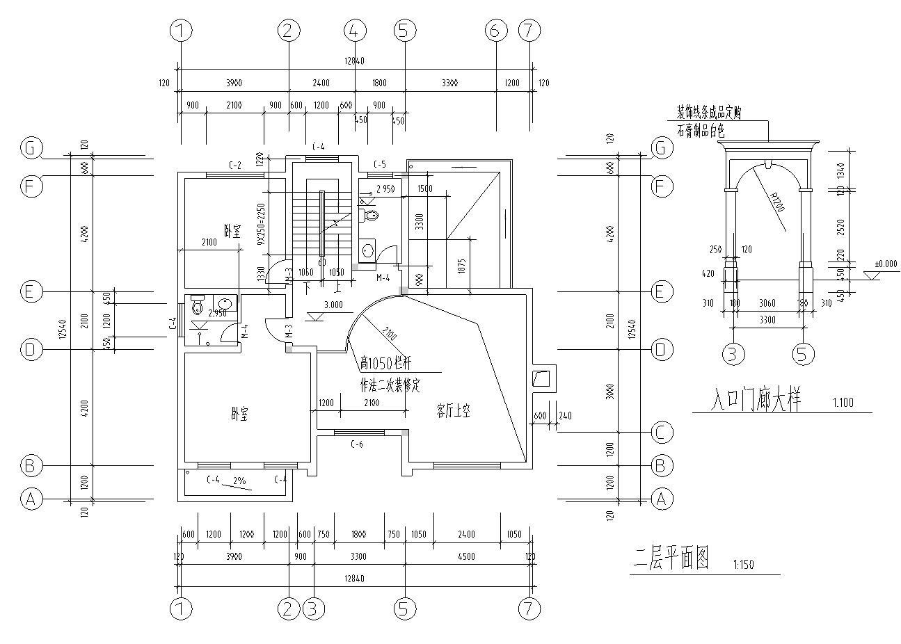 现代风格独栋别墅建筑设计（CAD+效果图）cad施工图下载【ID:149889196】