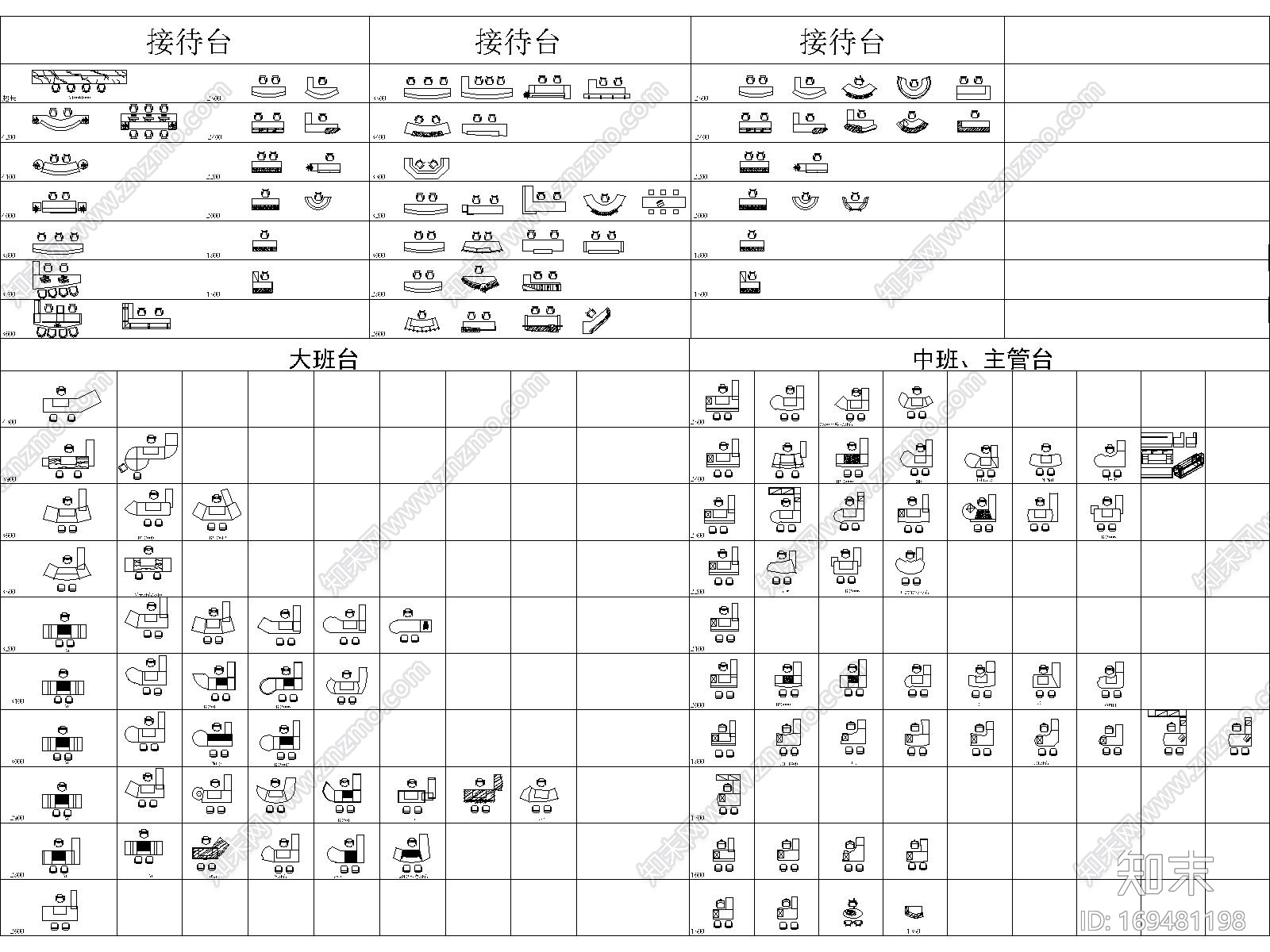 工装施工图下载【ID:169481198】