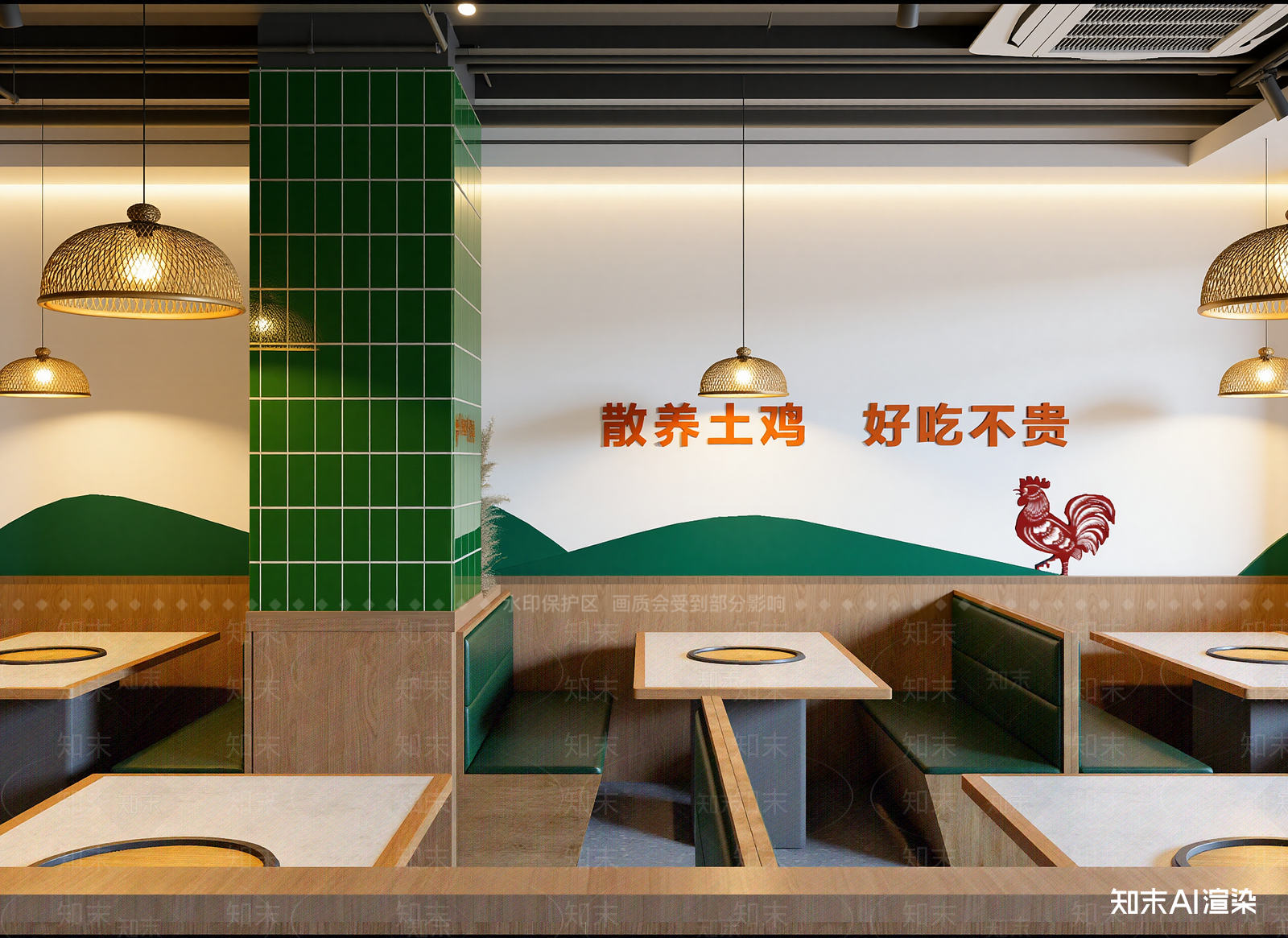 现代火锅店3D模型下载【ID:1214553986】