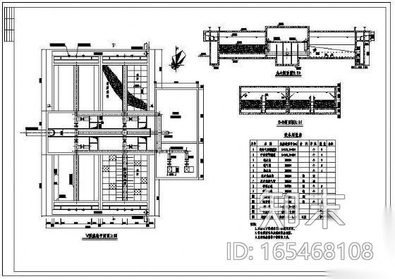 某水厂V型滤池平面及剖面图cad施工图下载【ID:165468108】