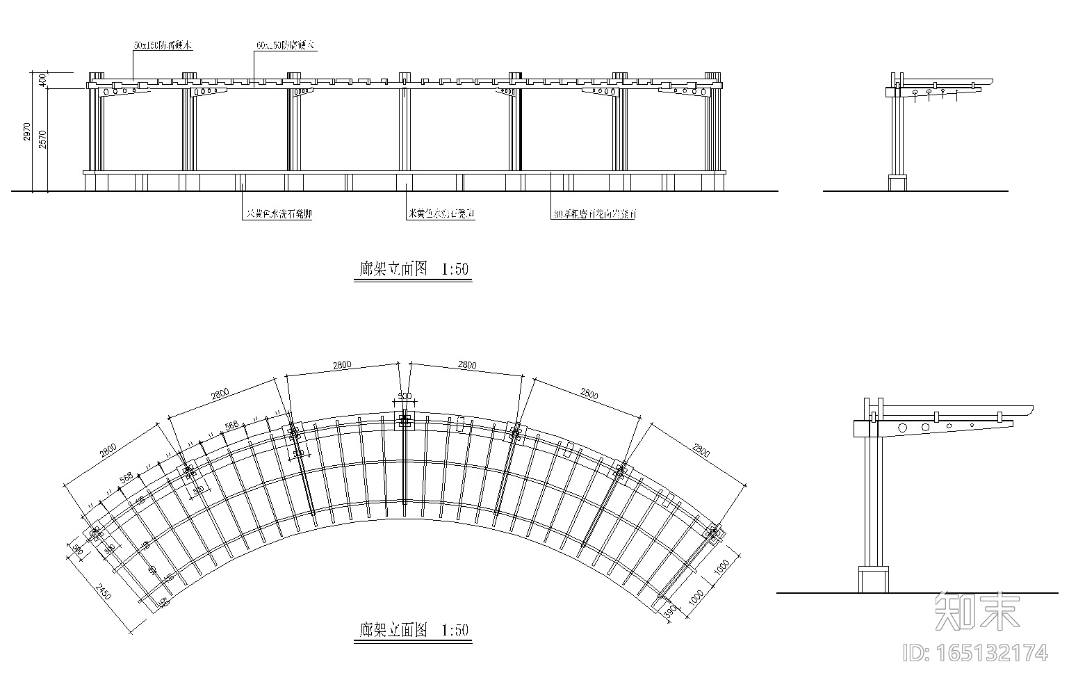 [福建]鸿辉名仕嘉苑居住区景观全套CAD施工图cad施工图下载【ID:165132174】