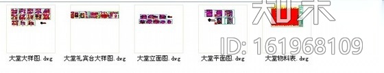 [江苏]某度假酒店主楼大堂装修图cad施工图下载【ID:161968109】