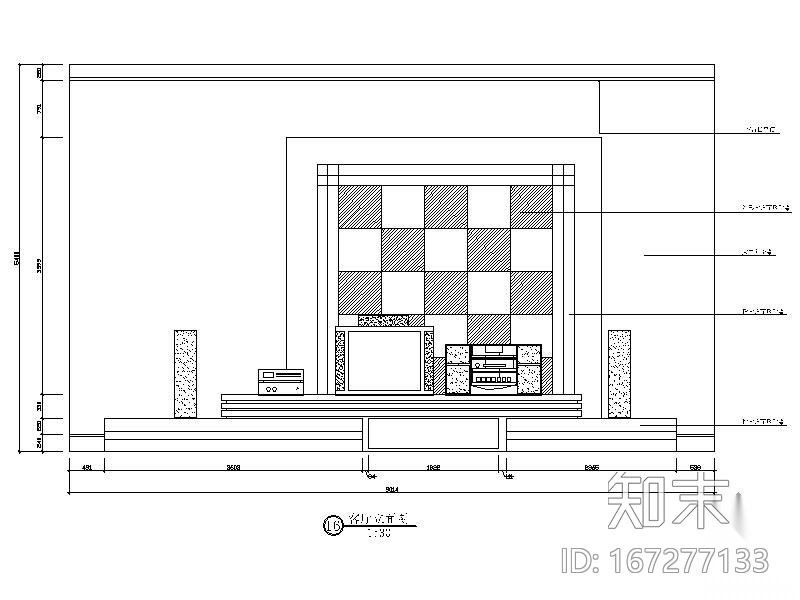24款电视背景墙立面图cad施工图下载【ID:167277133】