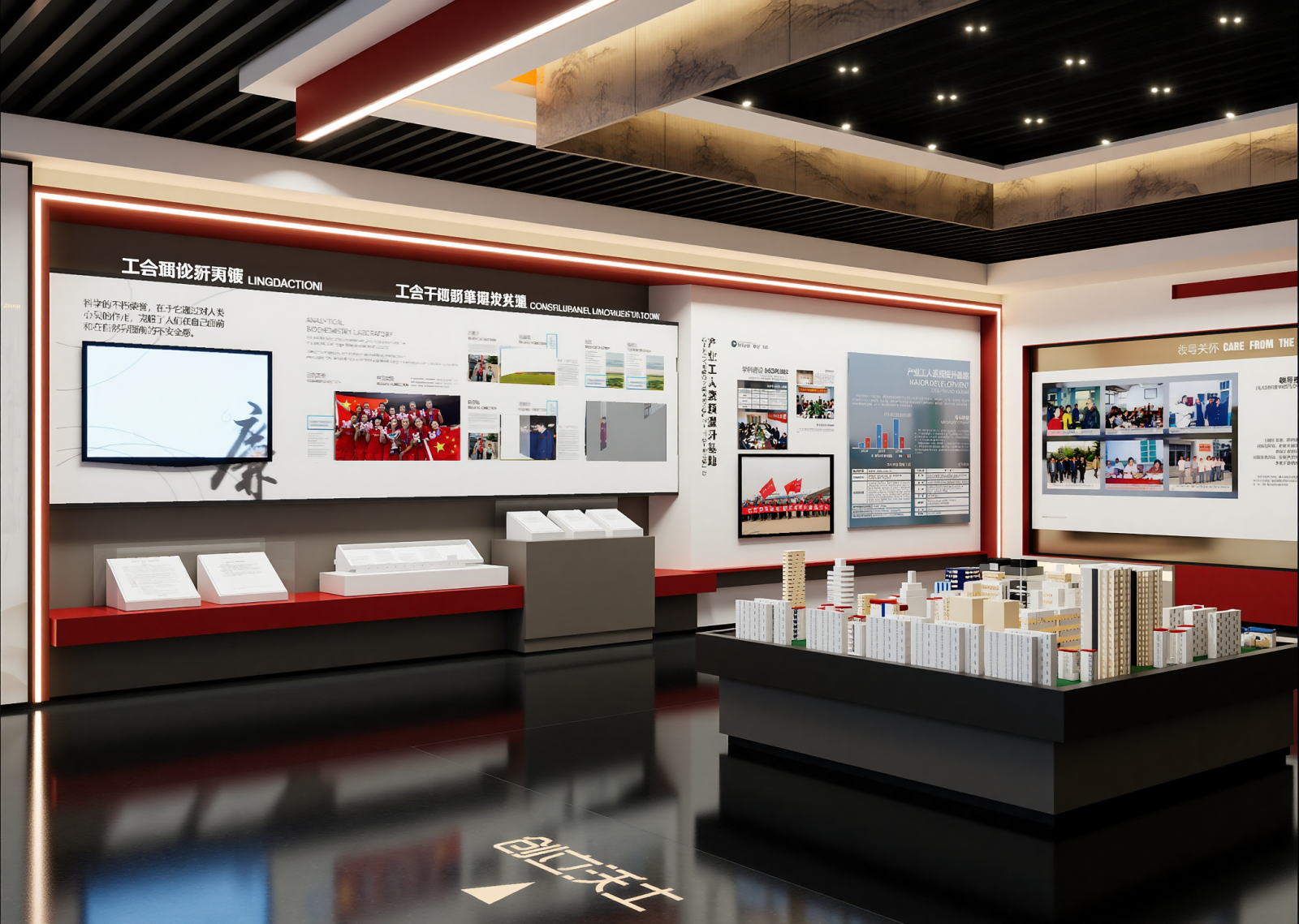 现代企业文化展厅3D模型下载【ID:1215060894】