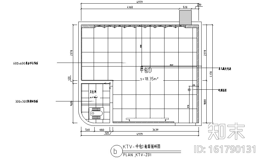 盛世豪门KTV设计施工图（附效果图）施工图下载【ID:161790131】