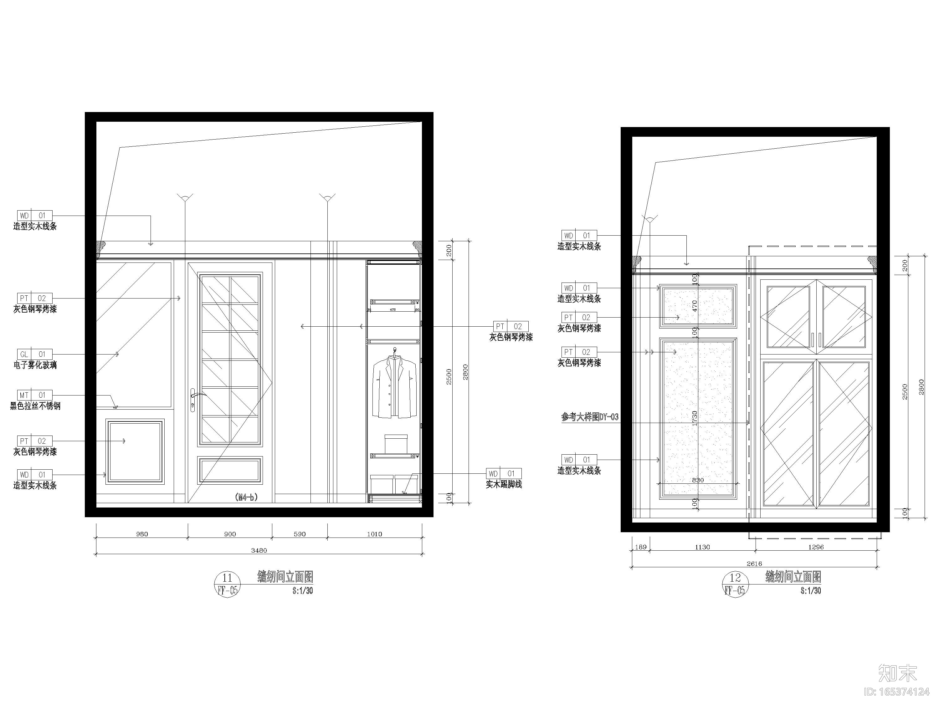 [广州]85㎡服饰设计工作室装修工程施工图cad施工图下载【ID:165374124】