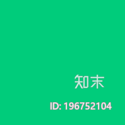 金属青色下载【ID:196752104】