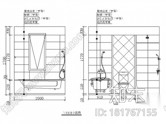 [北京]知名企业现代简约风格四居室装修CAD施工图cad施工图下载【ID:181767155】