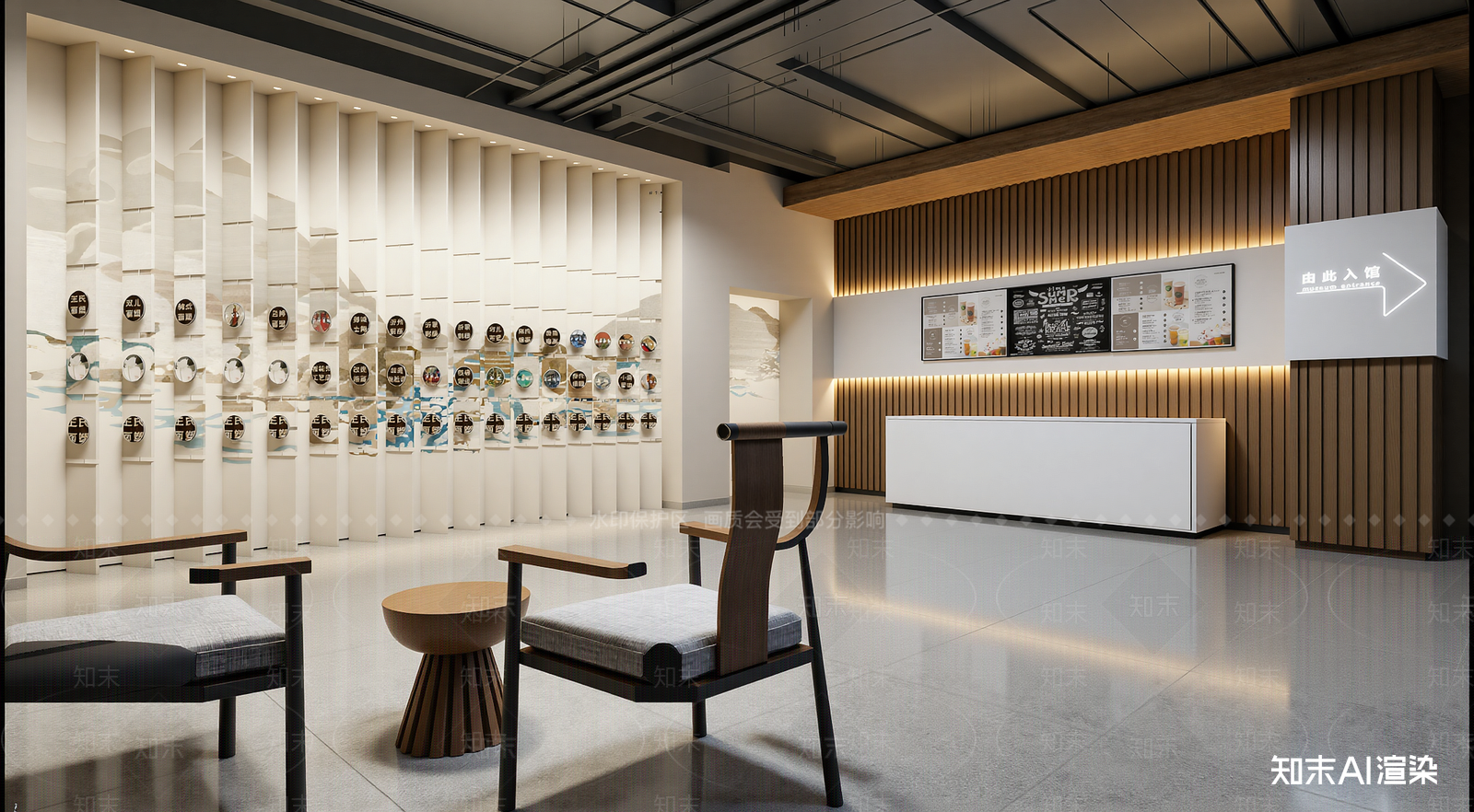 现代奶茶店3D模型渲染效果图