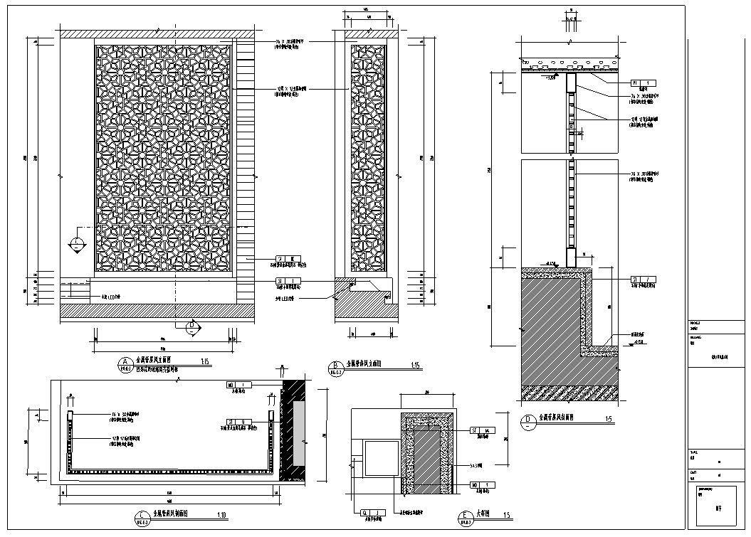 某酒店全日餐厅包间装修设计施工图纸cad施工图下载【ID:161777187】