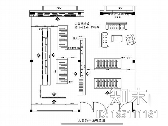 156平方品牌地板展示店装修图（含实景）cad施工图下载【ID:165111181】