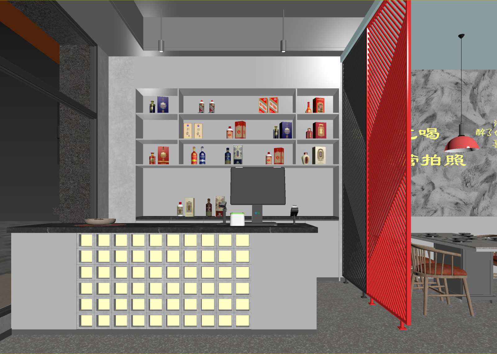 新中式酒馆3D模型下载【ID:1214858754】