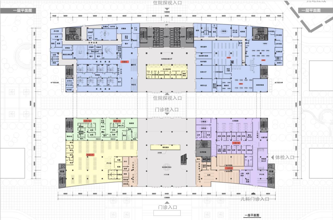 [广东]现代简洁造型综合性人民医院建筑设计方案文本施工图下载【ID:151584198】