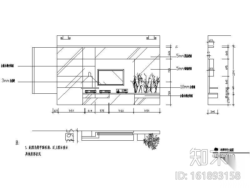 [武汉]某两居室方案图（含效果）cad施工图下载【ID:161893158】