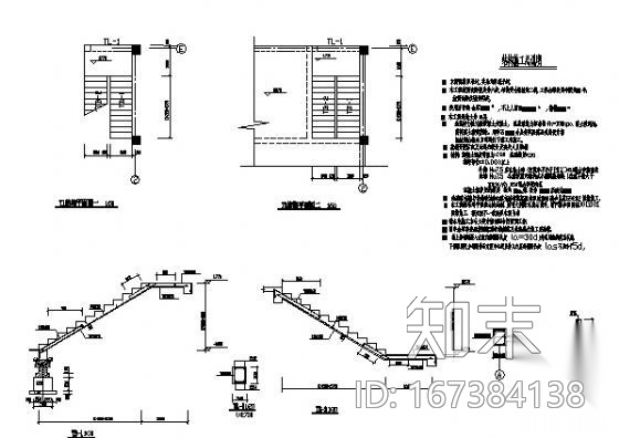 某医院传达室建筑方案图cad施工图下载【ID:167384138】