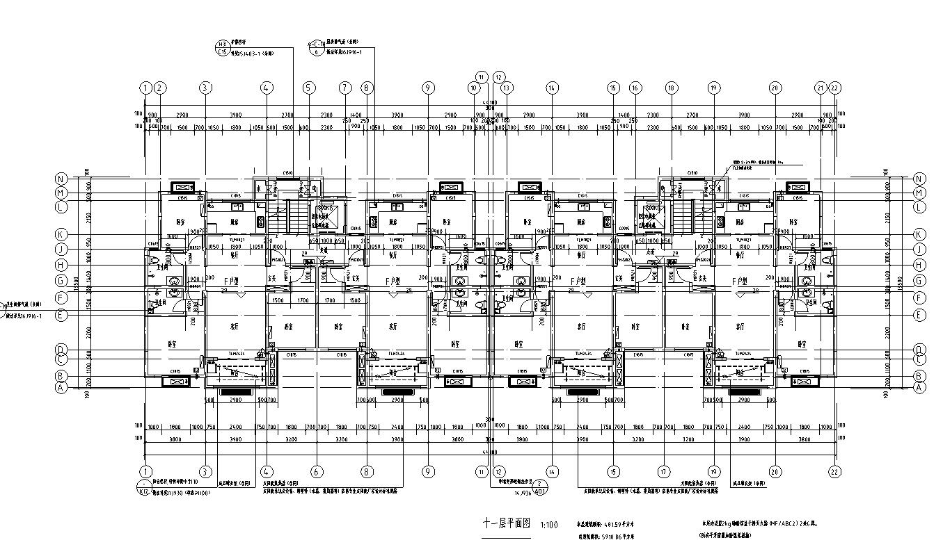 现代风安置房住宅建筑施工图（2019|11栋）施工图下载【ID:165623188】