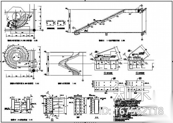 多部旋转钢楼梯cad施工图下载【ID:167562118】