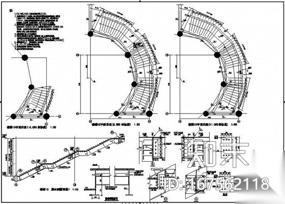 多部旋转钢楼梯cad施工图下载【ID:167562118】